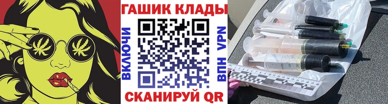 ГАШИШ VHQ  Козельск 