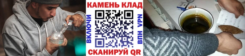 Гашиш VHQ Козельск