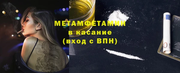 СК Нефтекумск