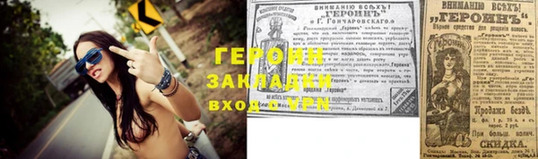 MDMA Новодвинск