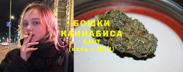 spice Новокубанск