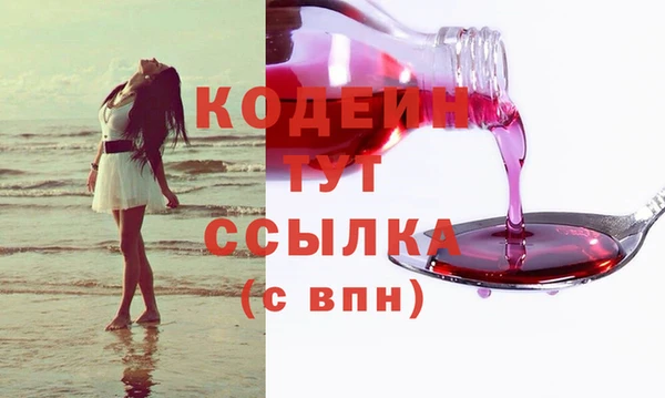 MDMA Premium VHQ Нефтегорск