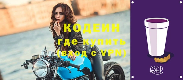 мдпв Нея