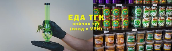 СК Нефтекумск