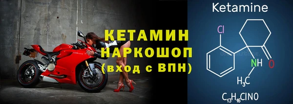 MDMA Premium VHQ Нефтегорск