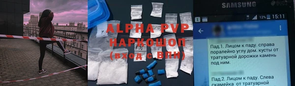 мдпв Нея