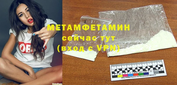 СК Нефтекумск