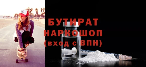 мдпв Нея