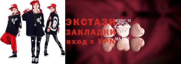 мдпв Нея
