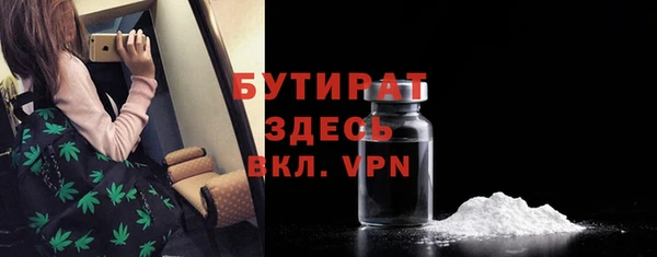 мдпв Нея
