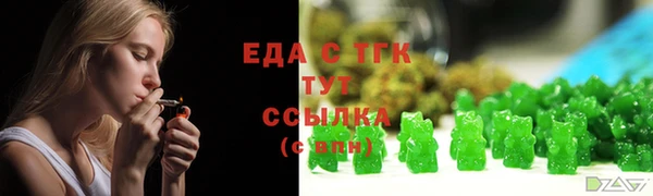 СК Нефтекумск