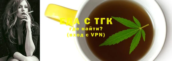 СК Нефтекумск
