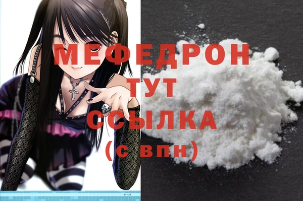 СК Нефтекумск