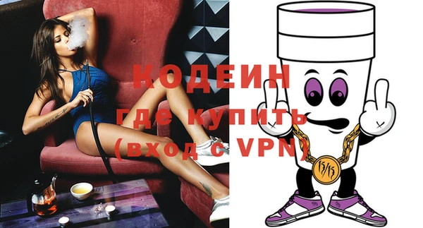MDMA Premium VHQ Нефтегорск