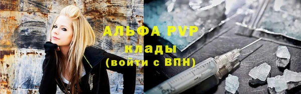 MDMA Новодвинск