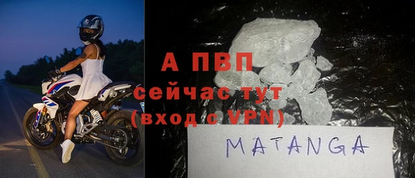 мдпв Нея