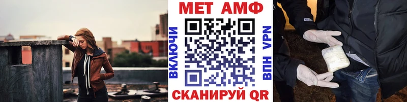 блэк спрут маркетплейс  Козельск  Первитин Methamphetamine  где можно купить  