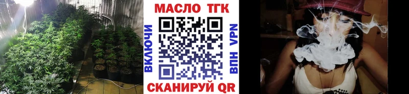 Дистиллят ТГК жижа MEGA как зайти Козельск купить наркотик
